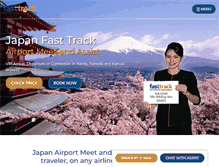 Tablet Screenshot of japanfasttrack.com